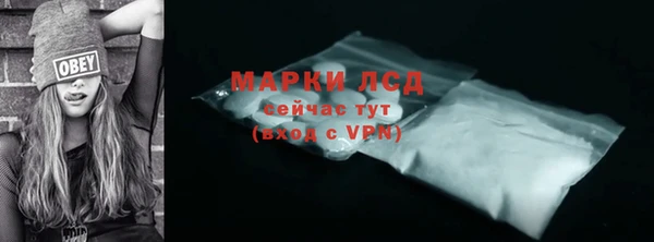 а пвп мука Верея